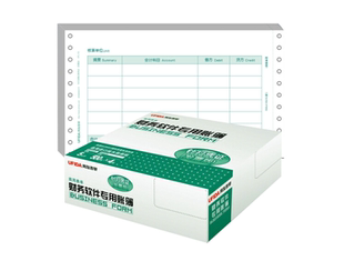 用友表单西玛凭证纸 发票版针打记账凭证打印纸 240*140mm KPL103