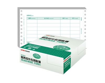 用友西玛凭证纸记账凭证kpl103