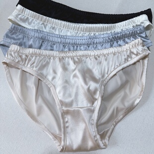 女士三角裤 低腰可两面穿桑蚕丝低腰19姆米真丝弹力缎面内衣裤 夏季