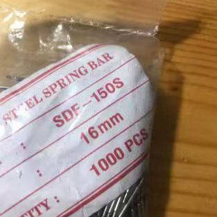 定制款 尺寸是要19mm的，1.5mm直径