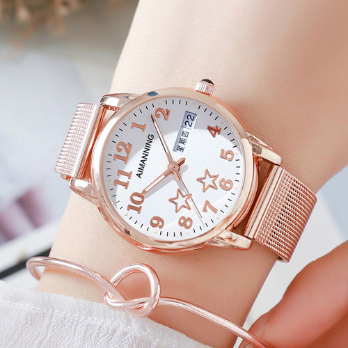 艾曼宁夜光潮流女士钢带学生表表