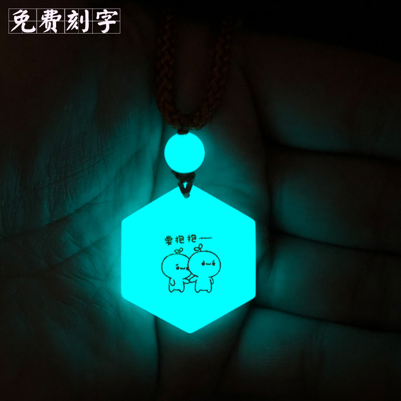 Luminous Stone Lettering Six awn star Pendant lovers Necklace Pendulum Stone Energy Pendant gift men and women Noctilucent Necklacein the Accessories/Fashion Jewelry, Necklace  category - from Buy2taobao.com to provide professional Taobao agent buy service