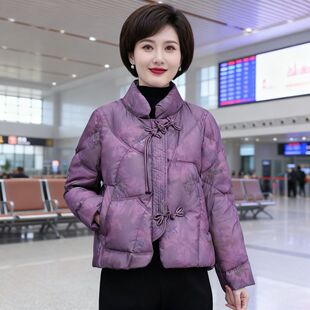 花色羽绒服女2025冬新款短款妈妈装中老年宽松大码洋气国风外套