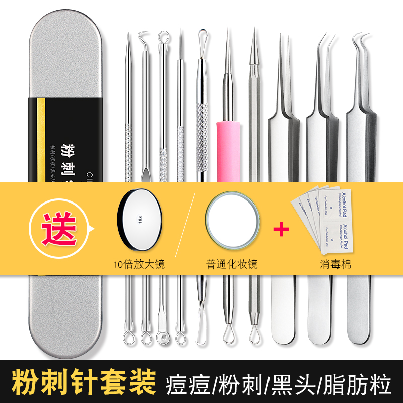 宫颈脱落细胞彩色图谱