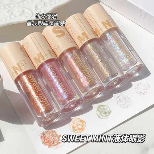 推荐高颜值碎钻圆管4.66细闪液体