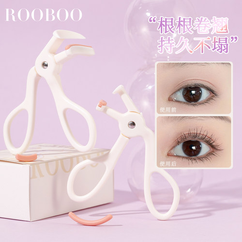ROOBOO一夹卷翘广角睫毛夹持久