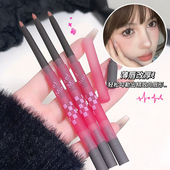 SWEET MINT素描唇线笔勾勒唇形显色哑光口红笔不掉色持久新手便携