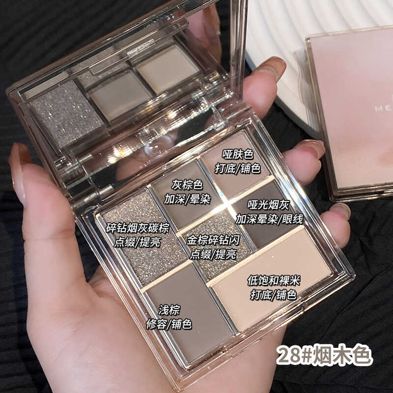 新手平价推荐高颜值美宝格七色