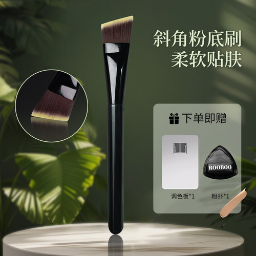 不吃粉扁头软毛不掉毛