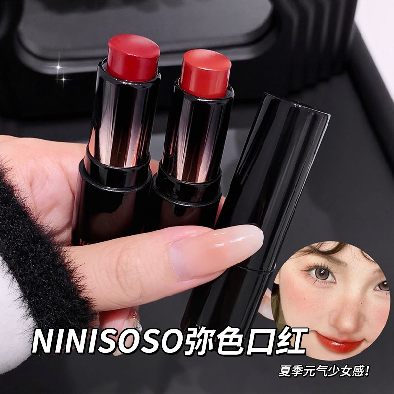 ninisoso弥色口红水光感滋润显白