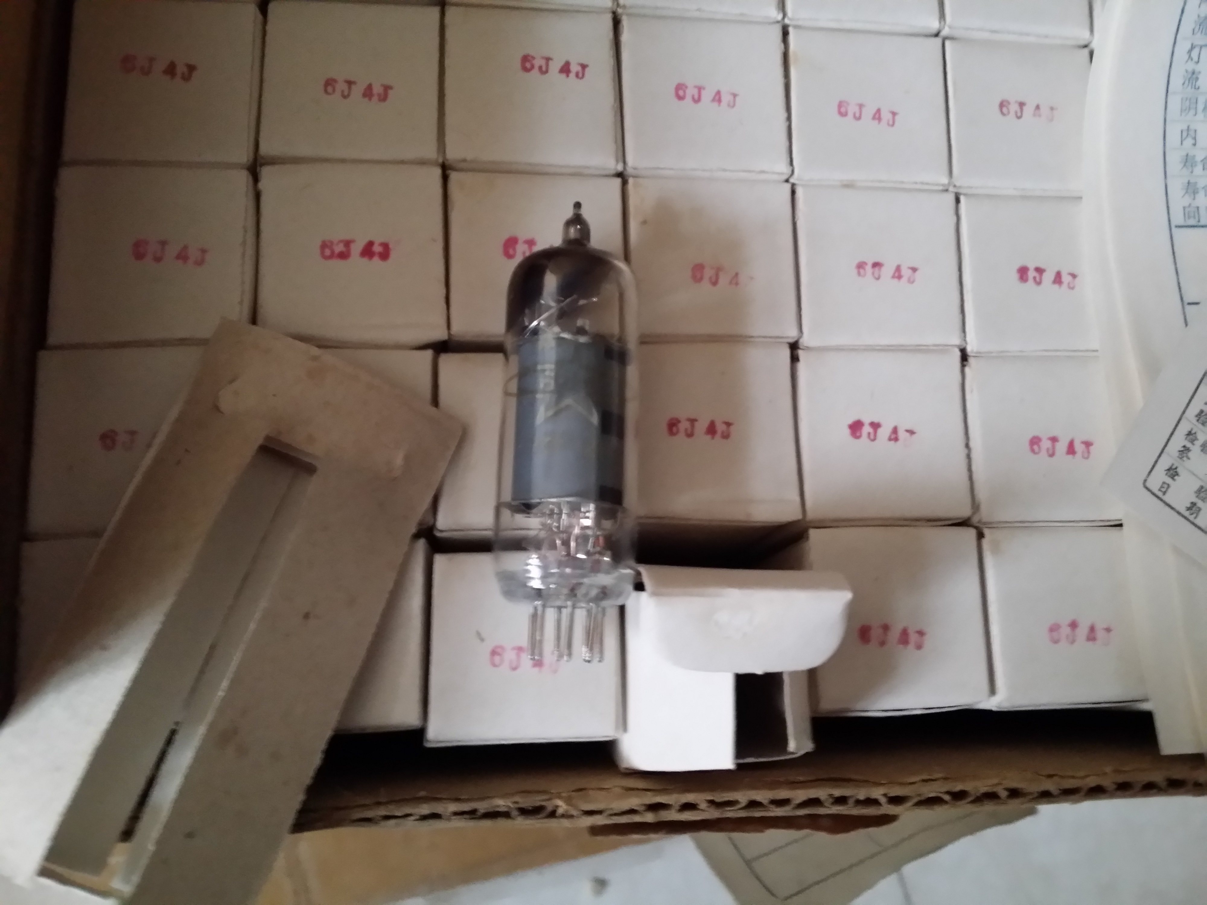 全新曙光/北京/上海原盒6j4j t 6j4电子管代换6au6电子管