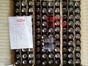 北京 原盒T级毒声北京6J1T 6J1电子管代换6米1 5654 6AK5电子管