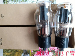 南京早期6L6G电子管 大葫芦 代换EL34 6P3P 5881A电子管限时特惠