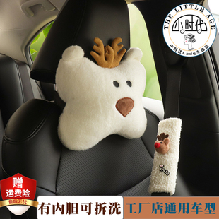 车载护颈枕座椅汽车头枕车用抱枕腰靠垫装 饰靠枕卡通可爱头靠垫女