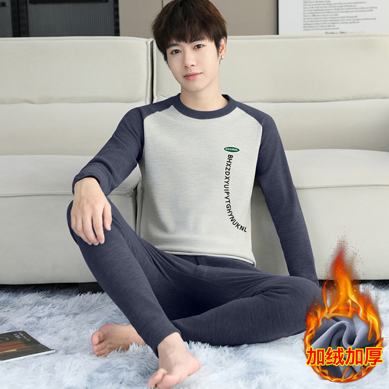 加绒加厚保暖内衣套装保暖衣