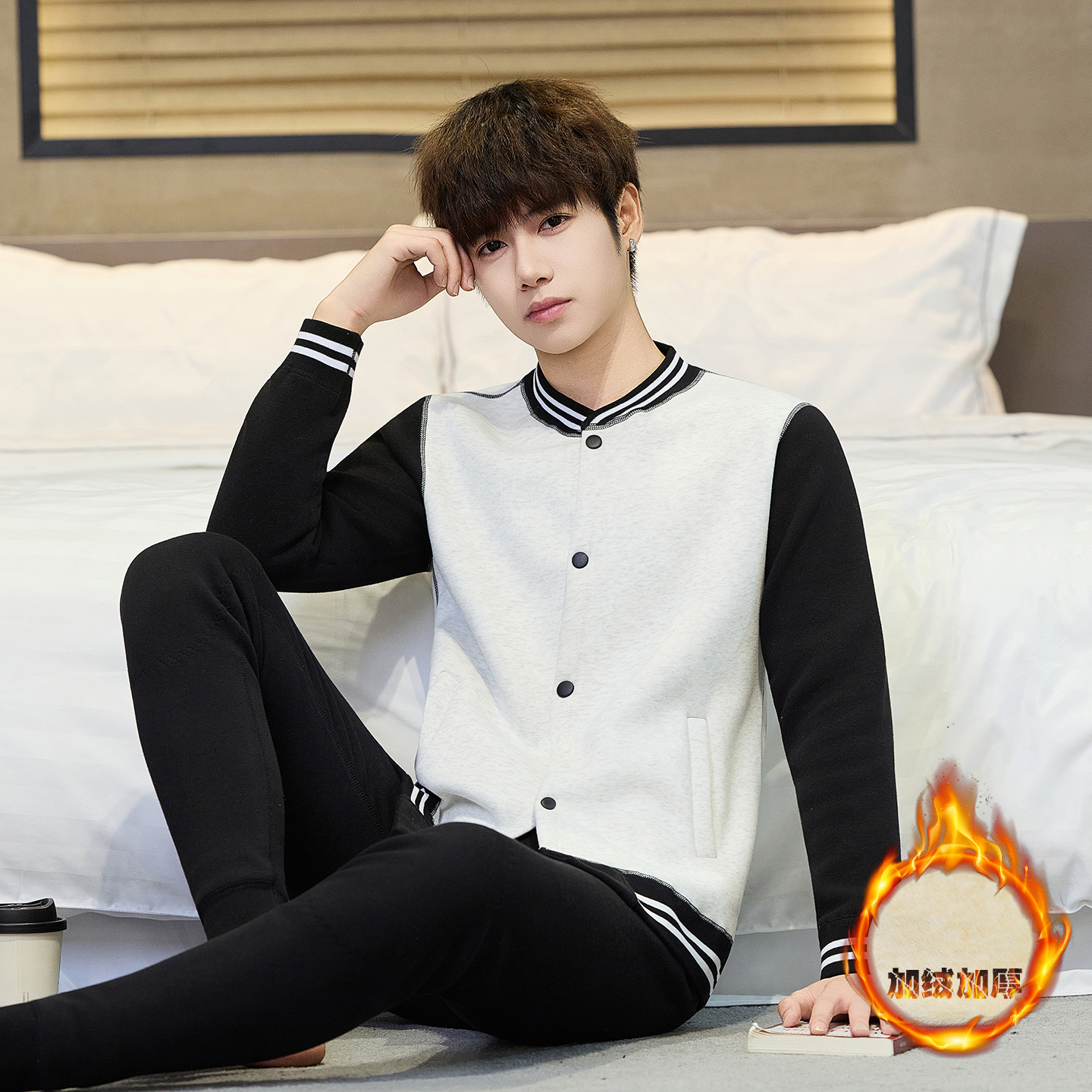 加绒加厚保暖内衣套装学生棉衣