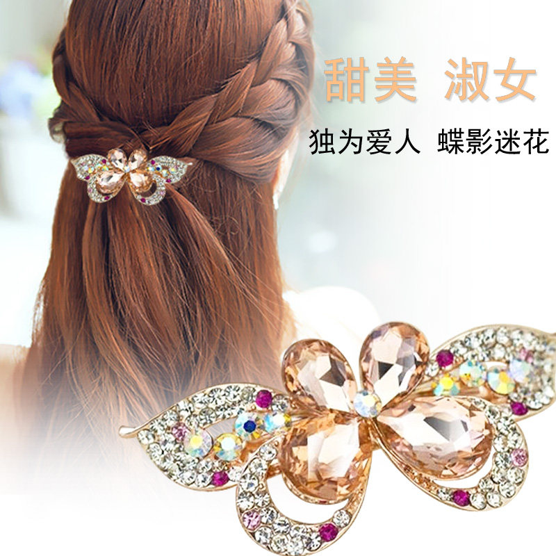 Accessoire coiffure en Diamant Crystal - Ref 1200185 Image 3