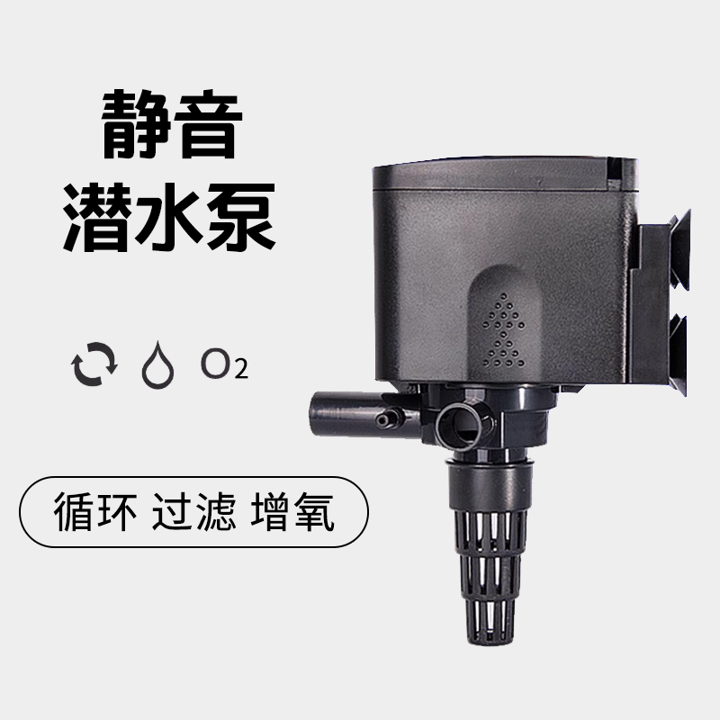松宝过滤器三合一过滤器