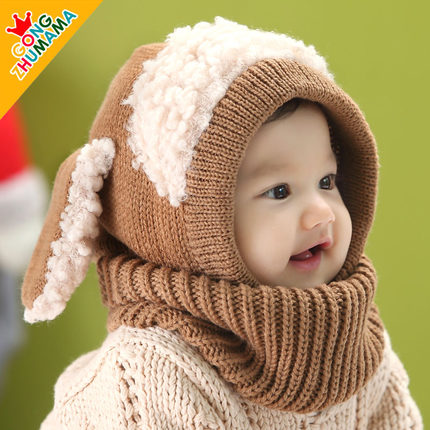 Echarpe enfant - Ref 2142144 Image 5