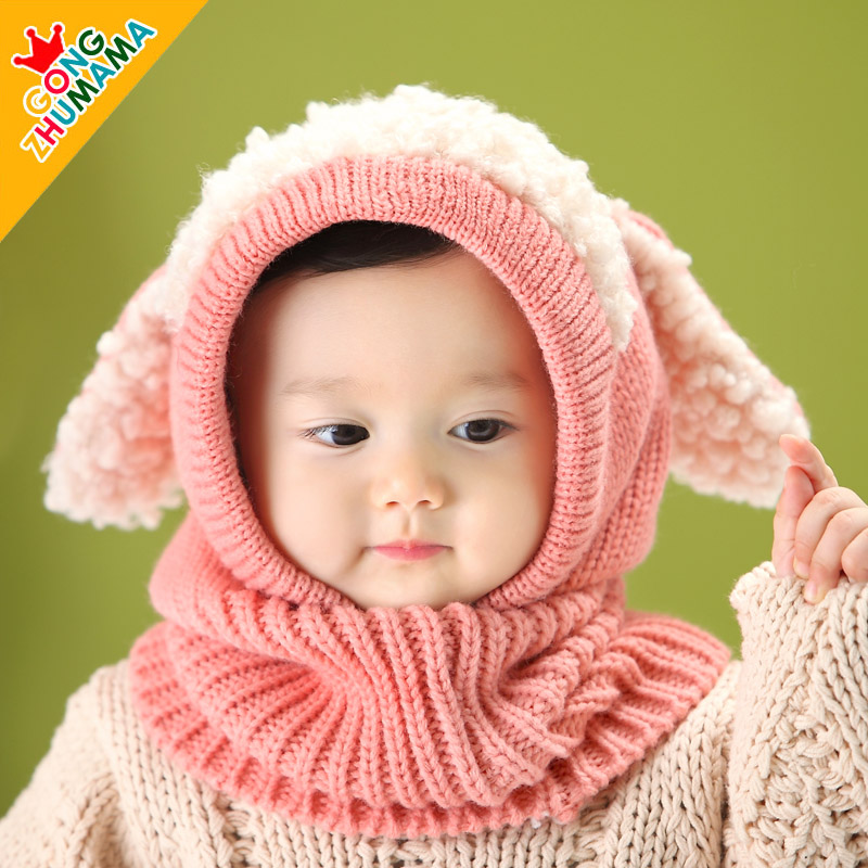 Echarpe enfant - Ref 2142144 Image 4