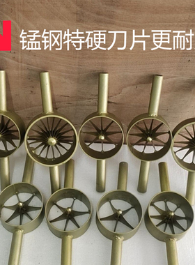 破竹神器破竹刀开竹器劈竹破竹机开竹子切片分竹神器竹筒分片机器