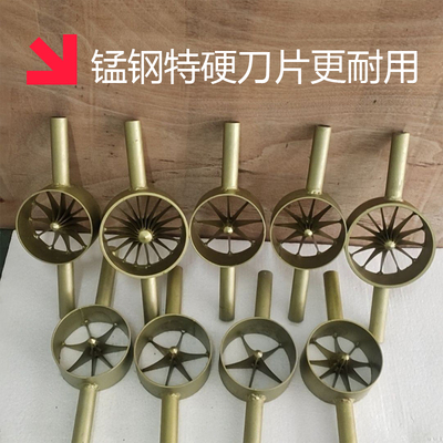 破竹神器破竹刀开竹器劈竹破竹机开竹子切片分竹神器竹筒分片机器