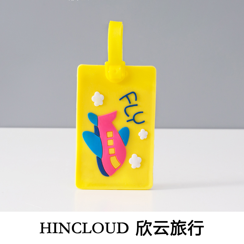 行李牌行李箱綁帶旅行標簽登機牌旅行箱打包帶卡通挂牌吊牌托運牌在類目 戶外/登山/野營/旅行用品, 旅行便攜裝備, 旅行安全, 其他安全防盜產品中 - 來自Buy2taobao.com提供專業的淘寶代購服務