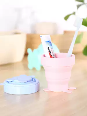 Travel foldable telescopic Cup silicone compression Cup portable mouthwash Cup outdoor Cup portable folding drinking cup