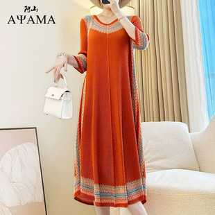 高端大码民族风褶皱连衣裙秋2025新款洋气妈妈宽松过膝遮肚A字裙