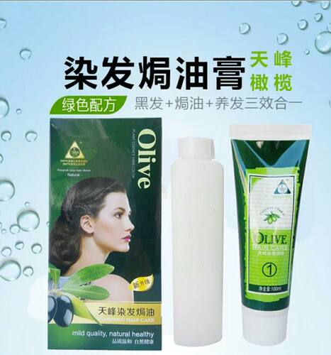 章华天峰橄榄染发完美遮盖白发