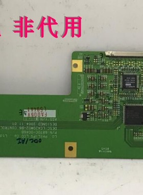 原装 TLM4277 TLM4288 LC-TM4211逻辑板 6870C-0046B LC420W02-B6