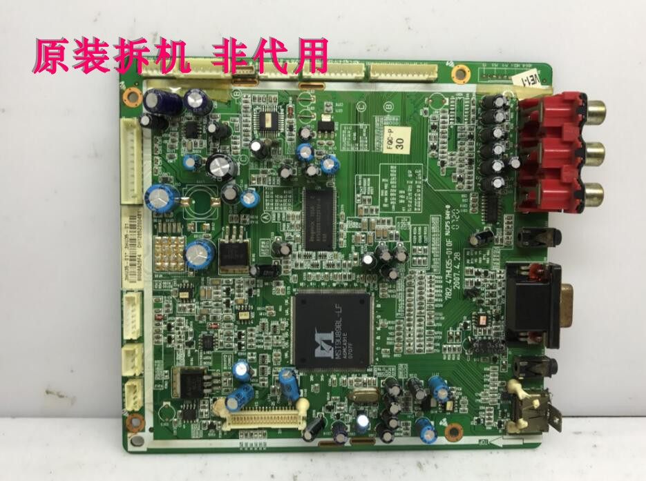 原装厦华LC-42HU27主板782.47HU35-010F屏LC420WX7