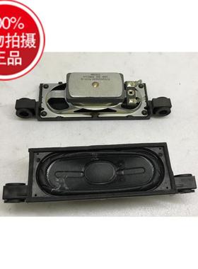 原装索尼KLV46R470A液晶电视 原厂喇叭一对57020RY00-539-G