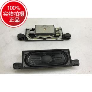 539 原厂喇叭一对57020RY00 索尼KLV46R470A液晶电视 原装