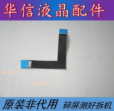 原装三星UA32F4008ARXXR屏线 主板BN96-26659K屏CY-HF320AGEV5H