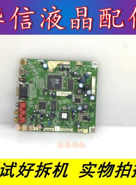 厦华32U16 主板782-L27U6-560A/C/F 782-L27U61-5600屏V320B1-L01