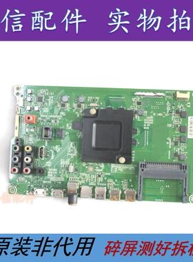 原装海信LED55EC660US/K5500US主板RSAG7.820.6299屏HE550IU-B51