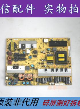 原装康佳LED32M592C LED32HS11电源板34006820 35014891 35014652