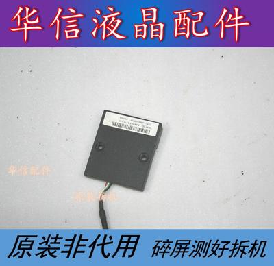 三星 UA55MUF30ZJ  无线模块 371GAAWF037CHC