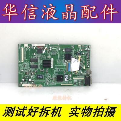 夏新LC-37HWT3P主板FKV7.828.048A  FKV7.827.899A 屏T370HW01/02