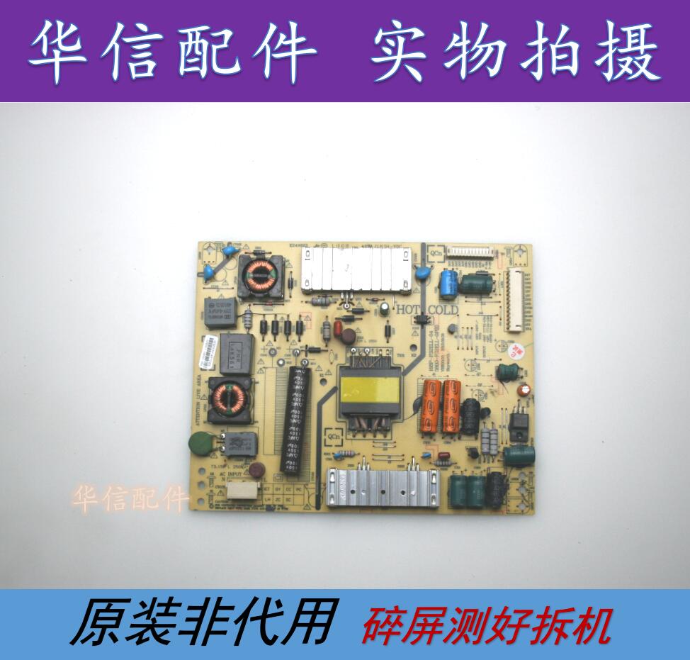创维32E680F 39E500E电源168P-P32ELL-04 5800-P32ELL-0P20/0P10
