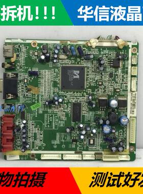 厦华LC32HU25 原装主板782.32HU25-01 屏CLAA320WB02/1