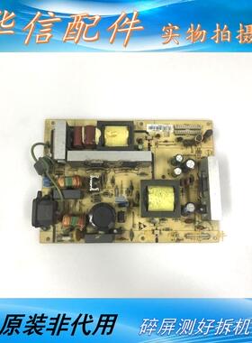 原装飞利浦 37TA2000 37TA1800电源3138 103 6294.2/3 715T2056-1