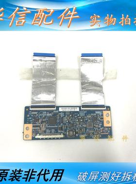 原装海信LED46K160JD 46K260J K360J逻辑板46T20-C03 T460HVD02.0