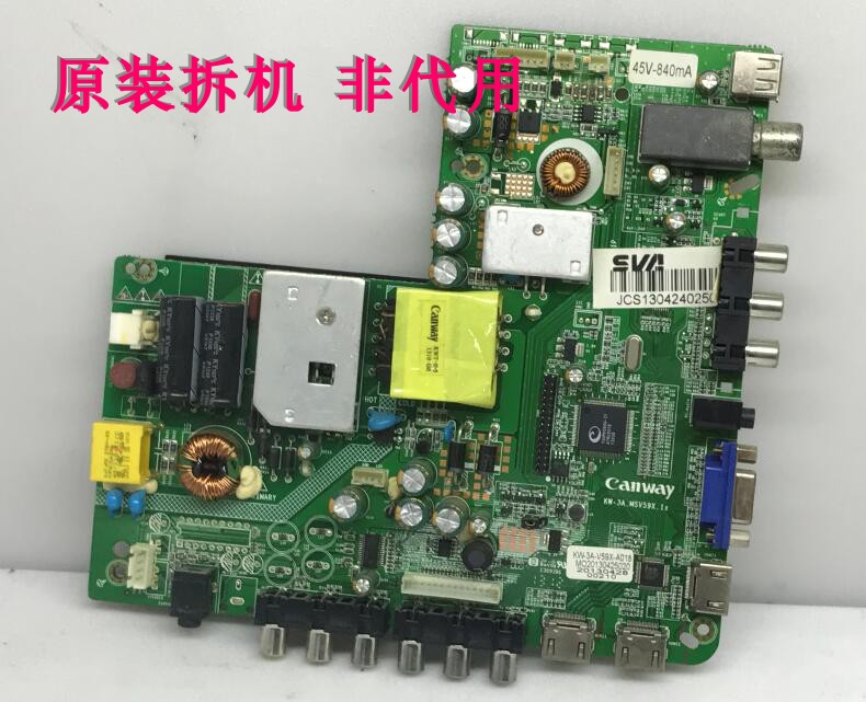 原装夏新TH390L233 主板 KW-3A.MSV59X.1X 配屏V390HJ1-P01
