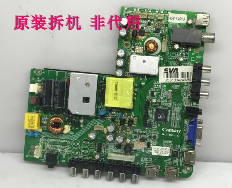 原装夏新TH390L233主板 KW-3A.MSV59X.1X配屏V390HJ1-P01