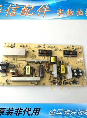 创维32S16IW 32L05HR 32M11HM原装电源板5800-P32TQF-0010/20/30