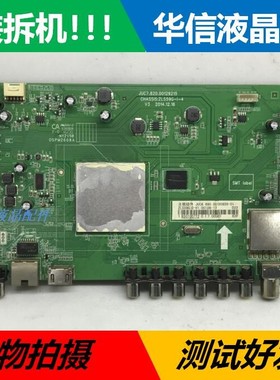 长虹LED43D7200i主板JUC7.820.00129215 配屏LG_LC430DUY(SH)A1