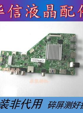 飞利浦50PUF6132/T3主板715G9225-M0E-000-004Y屏SDL500W0 AD0-00