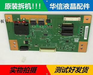 原装 长虹LED37760X高压板T315HW07 V2 LED Driver BD 31T14-D02